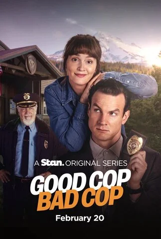 Хороший коп, плохой коп - постер сериала